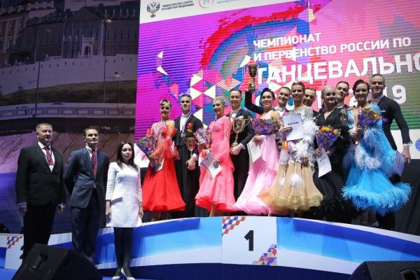 Евгений Мошенин и Дана Спицына - новые Чемпионы России по европейской программе