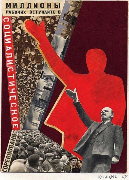 Выставка «Красный. Искусство и утопия в Стране Советов» открылась в парижском Гран-пале